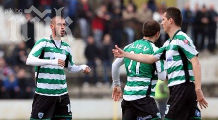 левски набеляза юноша цска