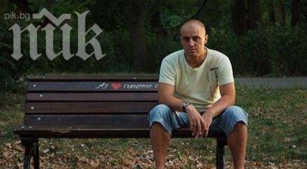 драма мъж хемодиализа чака втори шанс живот иска сили вдигне сина