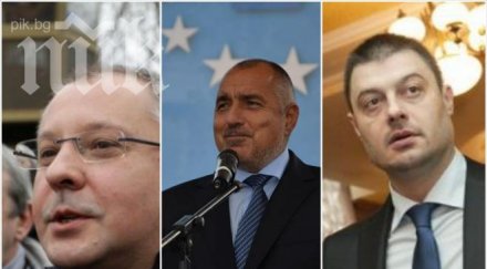 изборите бяха бсп 219 герб 196 ббц твърдо четвърто реформаторите абв потъват