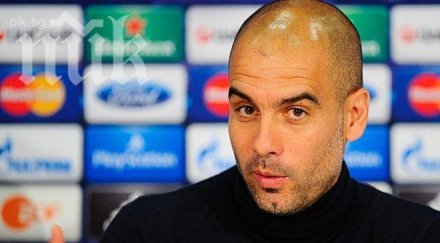 пеп юнайтед пак играе души отзад продължим