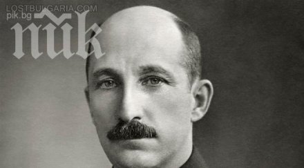 шок незаконен син борис iii продавач марули софия