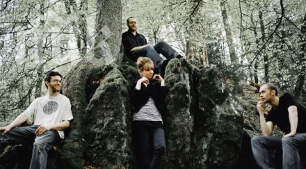 катастрофа отмени участието част музикантите концерта трики софия