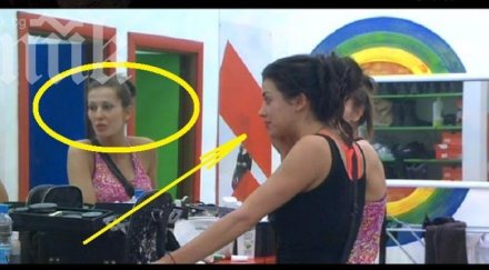 ексклузивно вижте струва бориса тютюнджиева