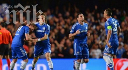 челси успя сините отстраниха псж страхотен обрат