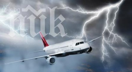 мълния ударила самолет летището буенос айрес