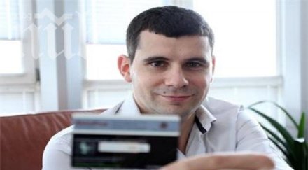 български хайтек стикер предпазва скиминг