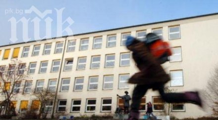 обмислят целодневно обучение пети клас