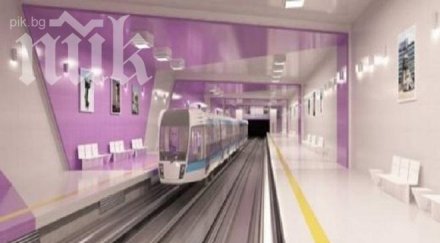 футуристичен дизайн ярки цветове визията метрото летището