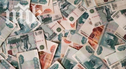 коммерсант донецка област обезличи руския пазар