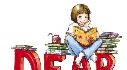 детски празник лавина подаръци