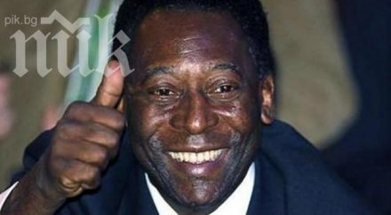 кралят пеле обърка швайнщайгер шварценегер