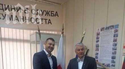 ″българия без цензура бчк заедно защита хората беда