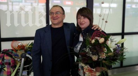 месец европейското бил критичният момент станка златева