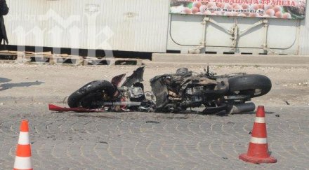 моторист без книжка блъсна ситроен избяга