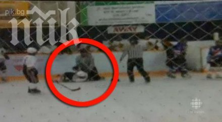 рефер осакати момче хокеен мач видео