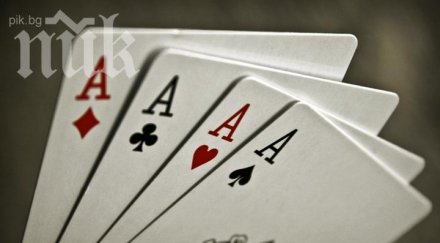 150 души участват международния бридж фестивал добрич