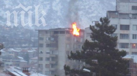 бургазлия изгоря жив леглото