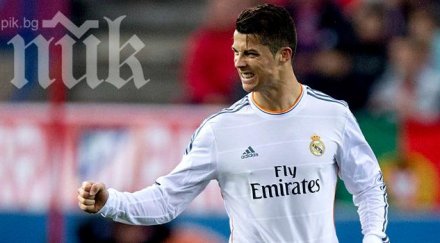 роналдо играе реванша борусия дортмунд