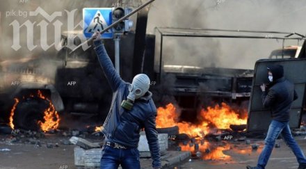 основания въвеждане извънредно положение източна украйна