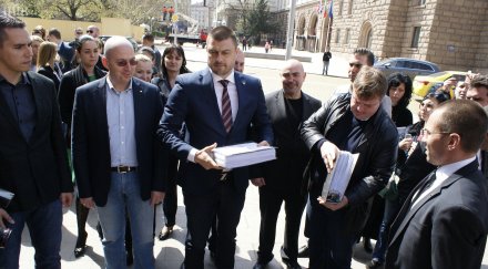 първо пик бареков регистрира цик депозира 9999 подписа обновена