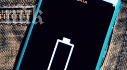 зареждаме батерията смартфона