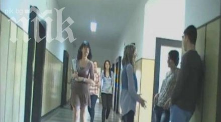 фурор готината учителка химия клип свои възпитаници видео