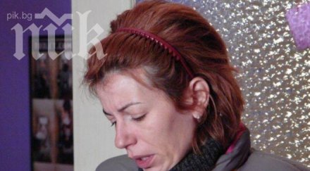 жената блатечки душевна криза преглътне диляна попова бременна