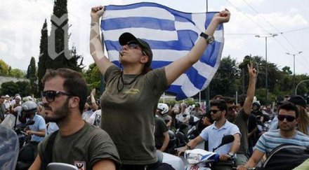 часова всеобща стачка блокира гърция