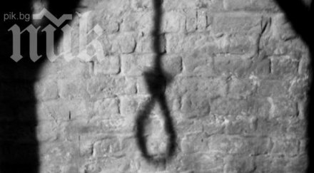 самоубийство двама братя словаци родопите тъне мистерия държат фризер месеца