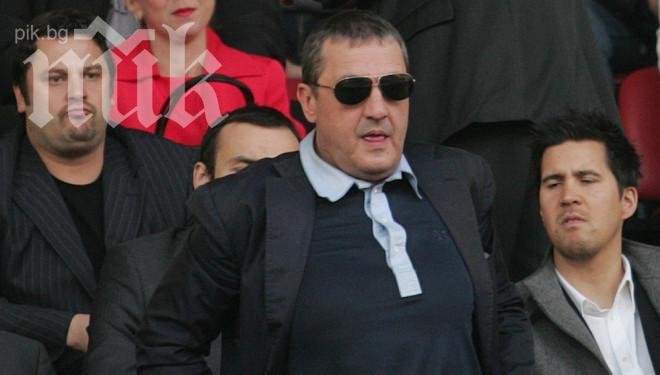 Димитър Борисов отива на съд заради щерката на Фатик