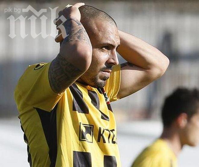 Ботев (Пд) се чуди какво да прави с Вандер Виейра