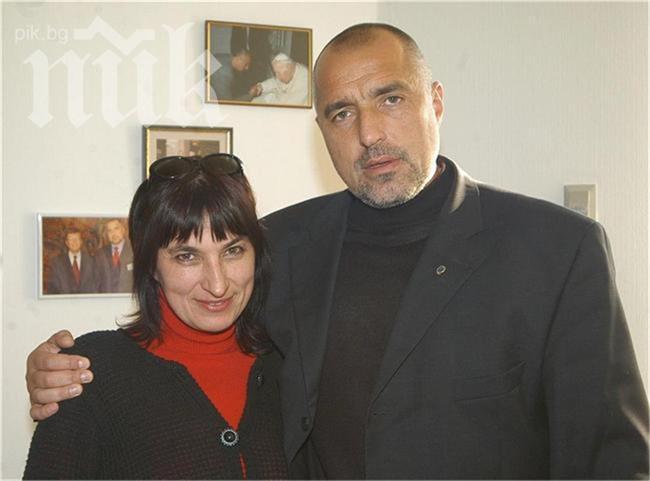 Сестрата на Бойко Борисов: Отказах се от „Шейново”, за да зарадвам враговете си!