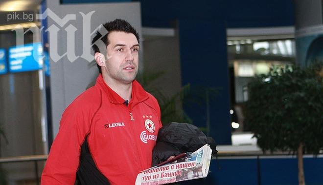 ЦСКА предлага 15 бона заплата на Мартин Камбуров