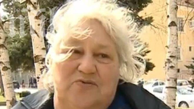 Пуснаха майката на убиеца от Лясковец на свиждане в затвора