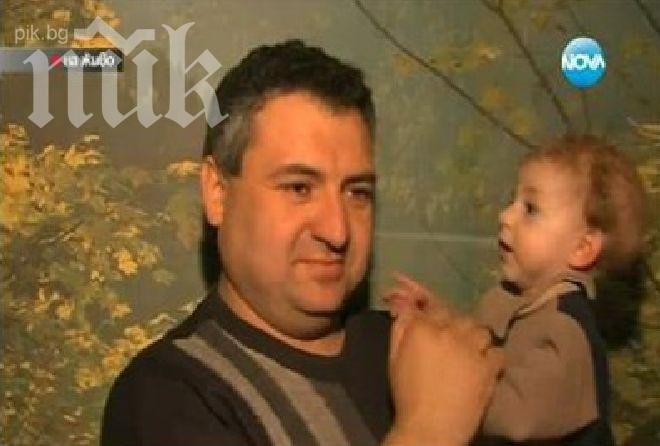 Семейство от Русе отглежда 10 деца