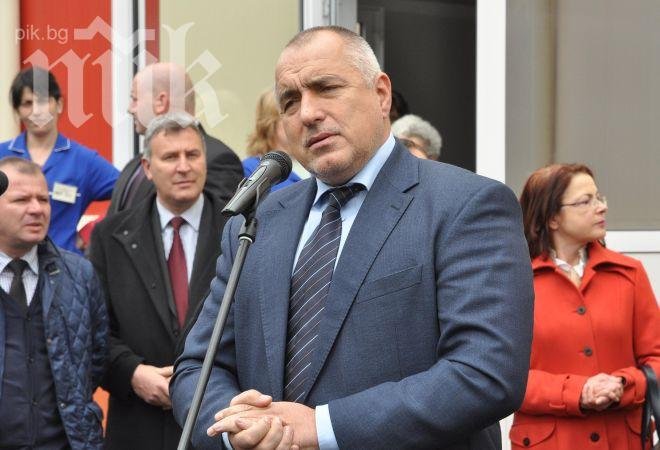 Бойко: Ромите са стотици хиляди човека, да се напънем и да им помогнем!