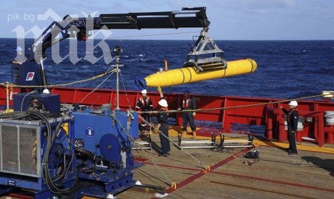 Подводница се включва в издирването на „Боинг“-а