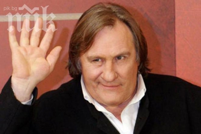 Жерар Депардийо с глоба от 4 хил. евро