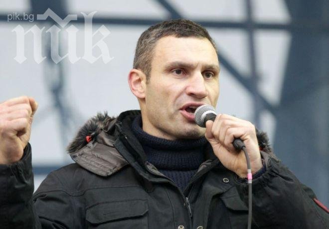 Кличко: Властите трябва незабавно да се намесят в Източна Украйна!