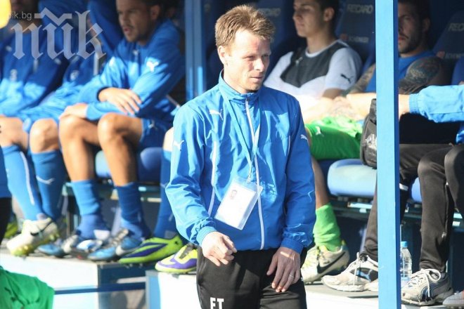 Топузаков скри Левски преди дербито в Разград