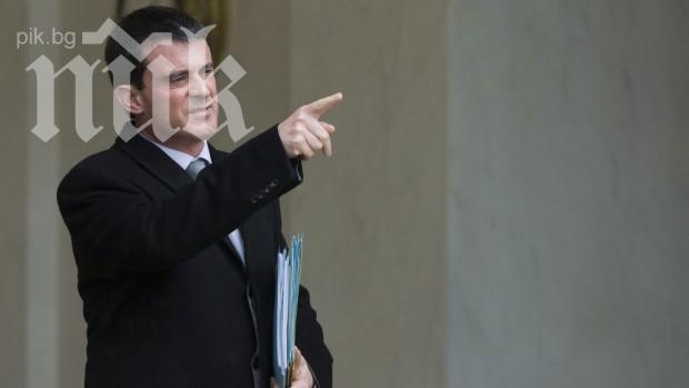 Новият френски премиер обеща намаляване на данъците и бюрокрацията