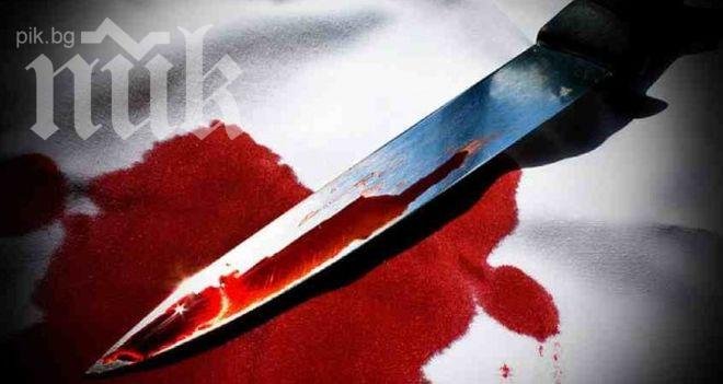 Българка се наръга с нож 40 пъти на остров Крит