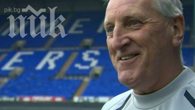 Мениджър призна, че е залагал на мачове на своя отбор