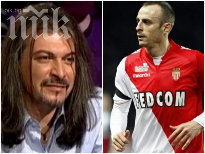 Бербатов отряза Маги Халваджиян за Като две капки вода