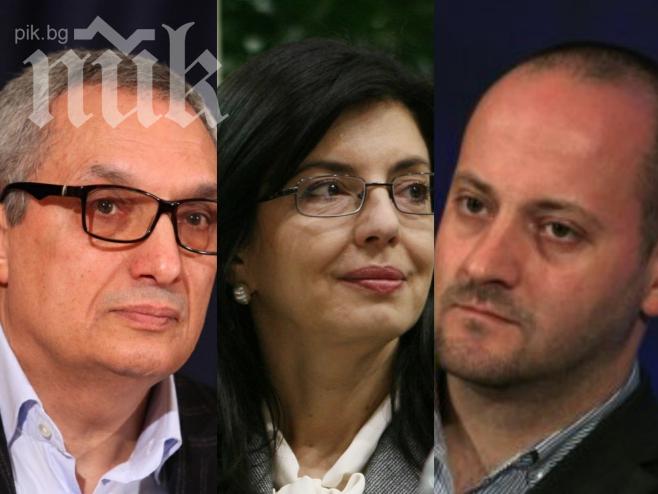 Лидерите на Реформаторския блок се изпокриха като мишки след плагиатството от Холивуд! Костов, Кунева и Кънев позорно мълчат!