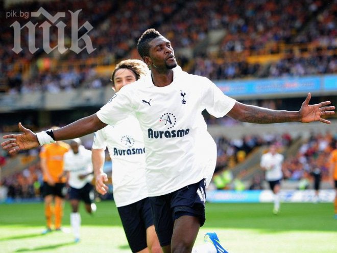 Тотнъм смаза последния във Висшата лига