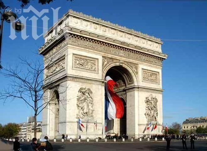 Протестиращи окупираха телевизия в Париж