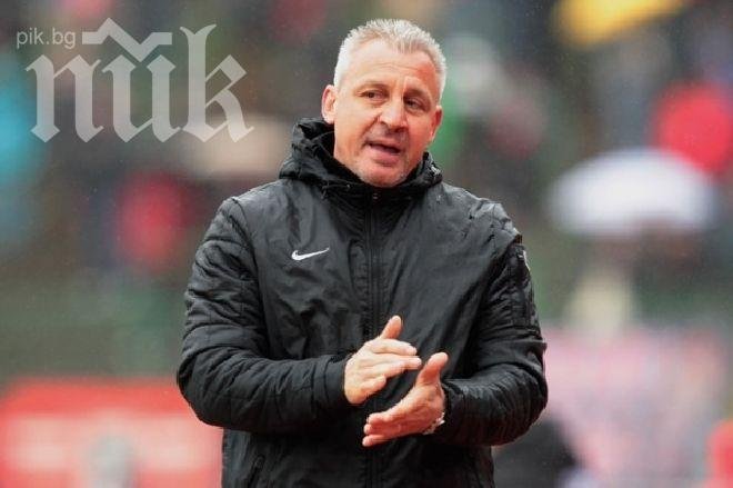 Носител на КНК покани Павел Дочев за треньор