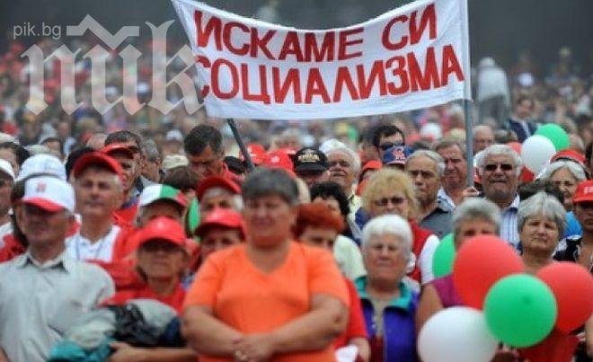 Станишев покани висш комунист от Виетнам у нас