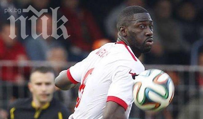 Турски мениджъри идват за звезда на ЦСКА